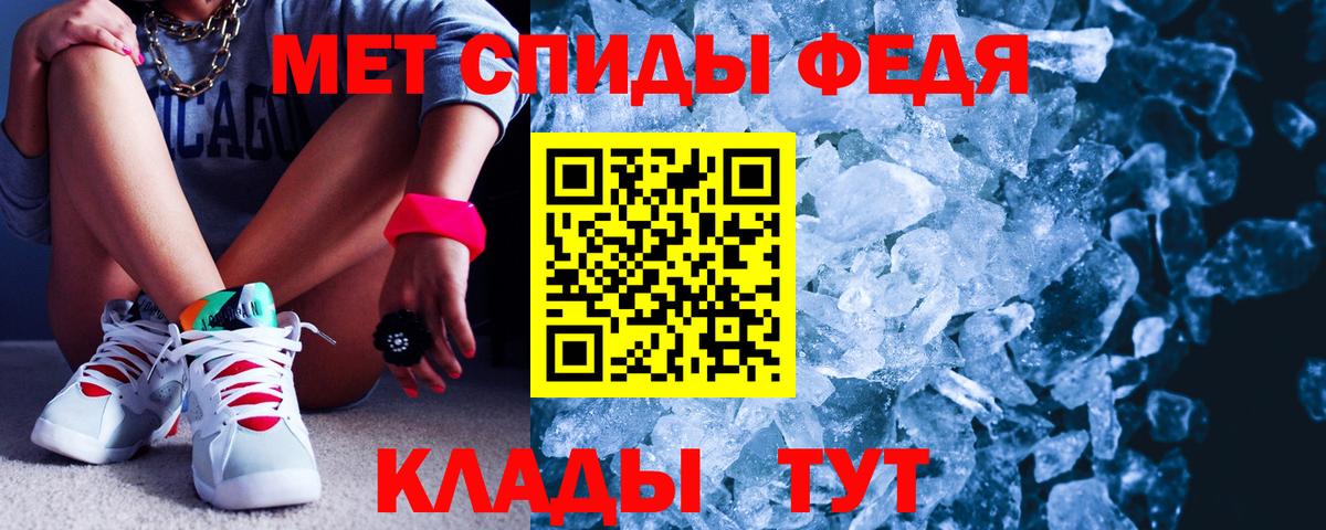 АМФЕТАМИН  АМФЕТАМИН  Вход с VPN  Фролово  АМФЕТАМИН VHQ 