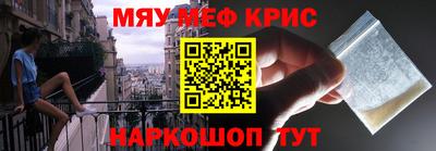 дмт Лесосибирск