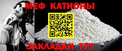 индика Ликино-Дулёво