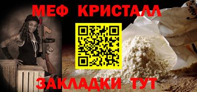дмт Лесосибирск