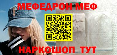 индика Ликино-Дулёво