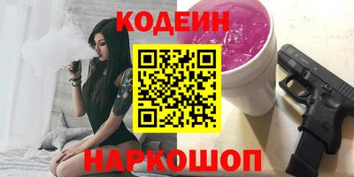 индика Ликино-Дулёво