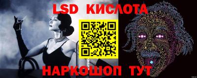дмт Лесосибирск