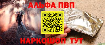индика Ликино-Дулёво
