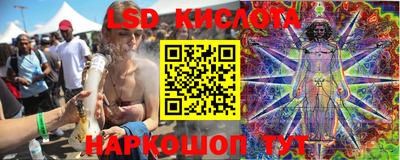 индика Ликино-Дулёво