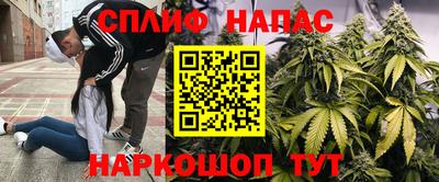 mix Ливны