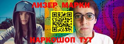 mix Ливны