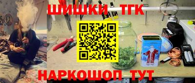 индика Ликино-Дулёво