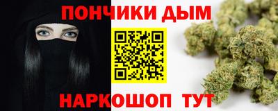 mix Ливны