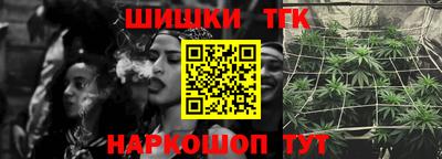 дмт Лесосибирск
