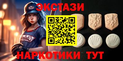 mix Ливны