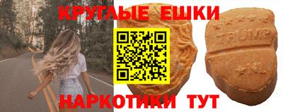 дмт Лесосибирск