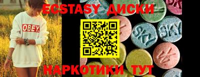 индика Ликино-Дулёво