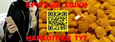 индика Ликино-Дулёво