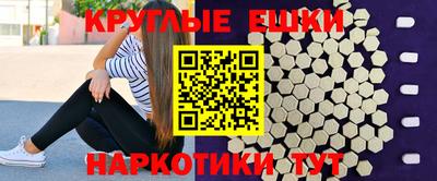 индика Ликино-Дулёво