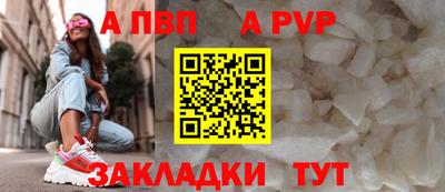 дмт Лесосибирск