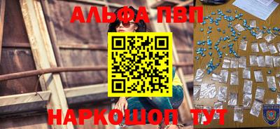 индика Ликино-Дулёво