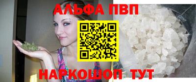 дмт Лесосибирск