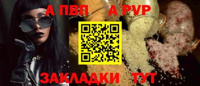 дмт Лесосибирск