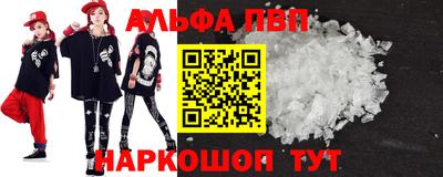mix Ливны