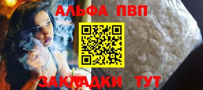 дмт Лесосибирск