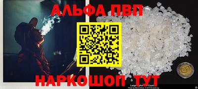 mix Ливны