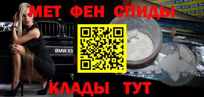 дмт Лесосибирск
