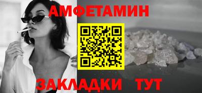 mix Ливны