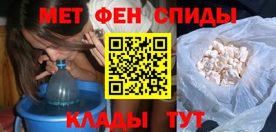 дмт Лесосибирск
