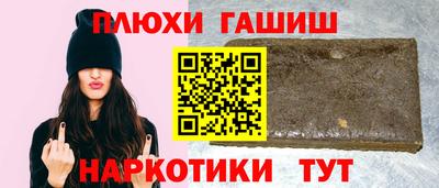 индика Ликино-Дулёво