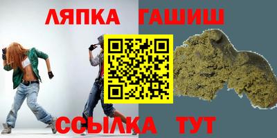 дмт Лесосибирск