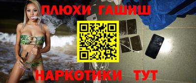 mix Ливны