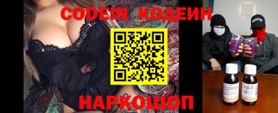 индика Ликино-Дулёво