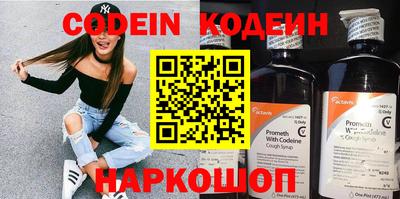 индика Ликино-Дулёво