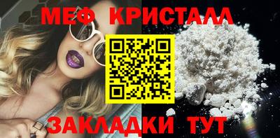 индика Ликино-Дулёво
