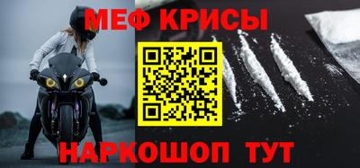 дмт Лесосибирск