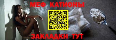 mix Ливны