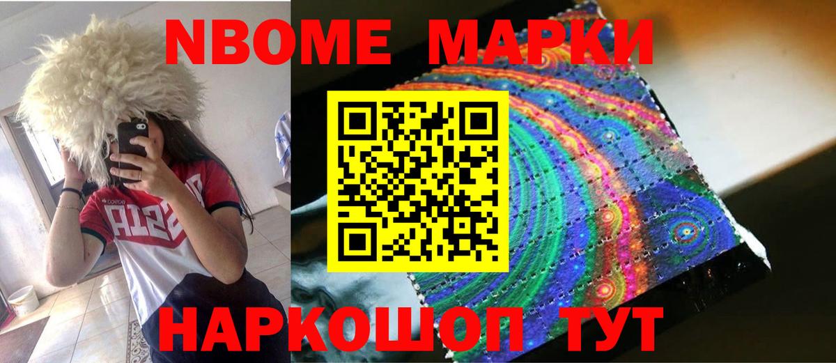 Лсд 25 экстази ecstasy Фролово
